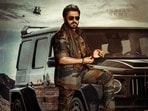 Venky Anil 5 First Look: 40 ఇయర్స్ ఇండస్ట్రీ.. వెంకీ మామను ఆర్మీ ఆఫీసర్‌ను చేసిన అనిల్ రావిపూడి.. ఫస్ట్ లుక్ పోస్టర్