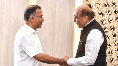 বাংলাদেশের প্রধানমন্ত্রী তারেক রহমানের প্রস্তাবিত ভারত সফর এখনও চূড়ান্ত হয়নি। (Bangladesh PM office)