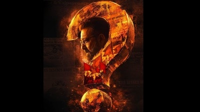 ఓటీటీలోకి ఇవాళ వచ్చిన పొలిటికల్ థ్రిల్లర్.. ఆ 5 ప్రశ్నల చుట్టూ సాగే కథ.. ఎక్కడ చూడాలంటే? ఓటీటీలోకి ఇవాళ వచ్చిన పొలిటికల్ థ్రిల్లర్.. ఆ 5 ప్రశ్నల చుట్టూ సాగే కథ.. ఎక్కడ చూడాలంటే?