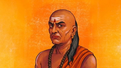 చాణక్య నీతి చాణక్య నీతి