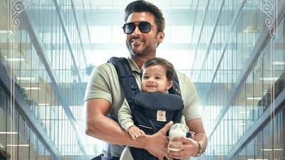 Suriya's still from Vishwanath And Sons. Suriya's still from Vishwanath And Sons.