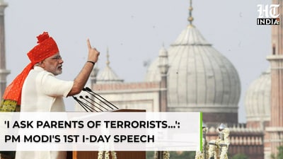 'I ask parents of terrorists…" : PM Modi's first Independence Day speech