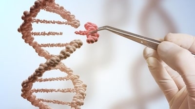 Gene (Shutterstock) Gene (Shutterstock)