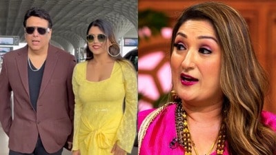 Govinda: కూతురు వయసు అమ్మాయితో తిరుగుతున్నాడు సిగ్గు లేదు.. మీ షుగర్ డాడీ మంచి బట్టలూ వేసుకోలేదు: నటుడిపై భార్య కామెంట్ Govinda: కూతురు వయసు అమ్మాయితో తిరుగుతున్నాడు సిగ్గు లేదు.. మీ షుగర్ డాడీ మంచి బట్టలూ వేసుకోలేదు: నటుడిపై భార్య కామెంట్