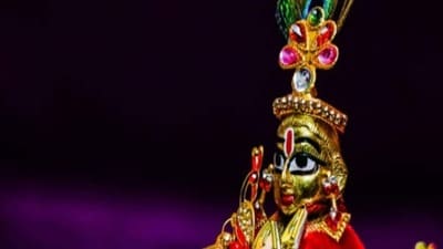 ఈ ఏడాది కృష్ణాష్టమి ఎప్పుడు వచ్చింది? ఈరోజు ఇలా పూజ చేయండి.. ఇంట్లో సుఖ శాంతులు వెల్లివిరుస్తాయని నమ్మకం! ఈ ఏడాది కృష్ణాష్టమి ఎప్పుడు వచ్చింది? ఈరోజు ఇలా పూజ చేయండి.. ఇంట్లో సుఖ శాంతులు వెల్లివిరుస్తాయని నమ్మకం!