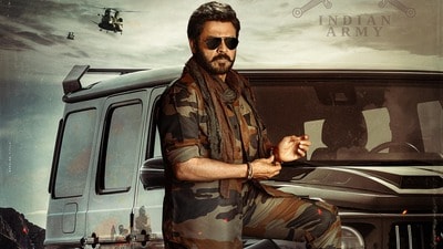 Venky Anil 5 First Look: 40 ఇయర్స్ ఇండస్ట్రీ.. వెంకీ మామను ఆర్మీ ఆఫీసర్ను చేసిన అనిల్ రావిపూడి.. ఫస్ట్ లుక్ పోస్టర్ Venky Anil 5 First Look: 40 ఇయర్స్ ఇండస్ట్రీ.. వెంకీ మామను ఆర్మీ ఆఫీసర్ను చేసిన అనిల్ రావిపూడి.. ఫస్ట్ లుక్ పోస్టర్