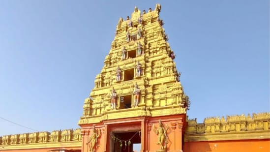 కొండగట్టు