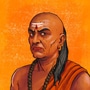 చాణక్య నీతి