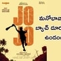 భిన్నమైన జోనర్లోకి డైరెక్టర్ దేవ కట్టా- రొమాంటిక్ అడ్వెంచర్ కామెడీగా జో జో- జీవితాలు మార్చే వజ్రం కోసం సాగే వేట!

