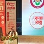  ‘কন্যারত্ন’ দিবসে ঐতিহাসিক ঘোষণা মুখ্যমন্ত্রীর