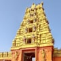 కొండగట్టు