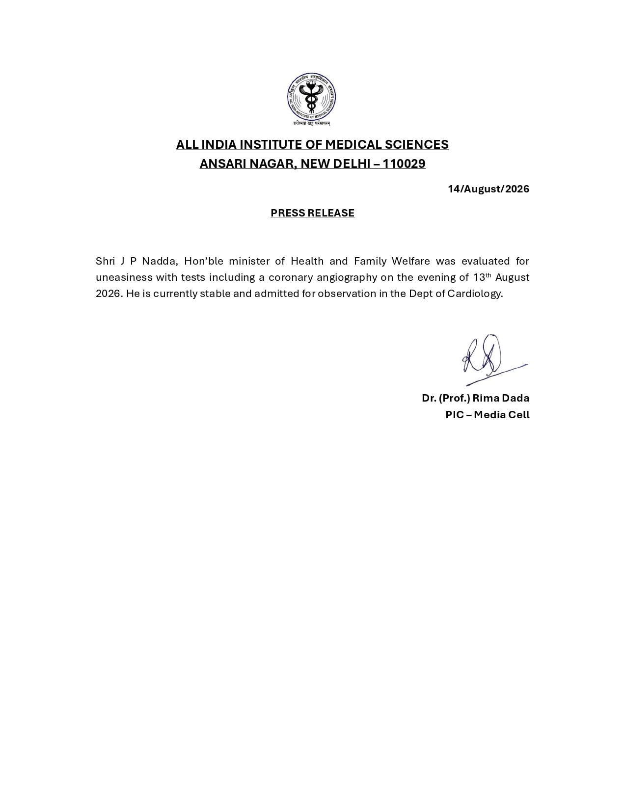 Union minister JP Nadda admitted to AIIMS, Delhi, after uneasiness (X/@ANI) Union minister JP Nadda admitted to AIIMS, Delhi, after uneasiness (X/@ANI)