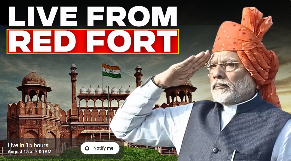 HT INDIA YouTube channel HT INDIA YouTube channel