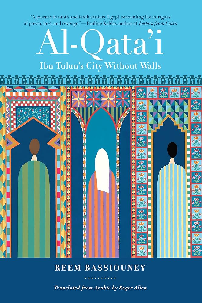 811pp, ₹3265; Georgetown University Press 811pp, ₹3265; Georgetown University Press