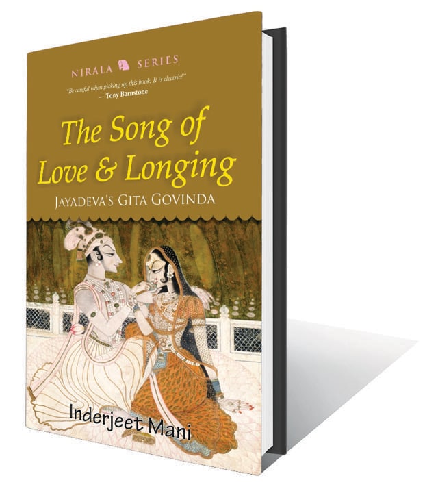 350pp, ₹695; Nirala Publications (A contemporary translation of the Gita Govinda that brings the eternal lovers Krishna and Radha vividly to life) 350pp, ₹695; Nirala Publications (A contemporary translation of the Gita Govinda that brings the eternal lovers Krishna and Radha vividly to life)