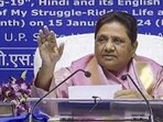 Bahujan Samaj Party national president Mayawati is a four-time former Uttar Pradesh chief minister. (FILE PHOTO)