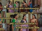 ఇల్లు ఇల్లాలు పిల్లలు సీరియల్ ఆగస్ట్ 15వ ఎపిసోడ్
