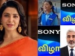 తమిళ వినోద రంగంలోకి సోనీ గ్రాండ్ ఎంట్రీ.. కొత్త బుల్లితెర ఛానెల్ సోనీ విళా ప్రకటన!
