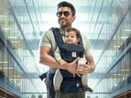 మిక్స్‌డ్ టాక్- సూర్య విశ్వనాథ్ అండ్ సన్స్ ఫస్ట్ డే కలెక్షన్స్ ఇవే! తెలుగు కంటే తమిళంలోనే ఎక్కువ!
