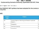 తెలంగాణ సెట్ సిలబస్ 