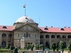 Justice Indrajeet Shukla passed the order on August 13 on the petition filed by the husband challenging a Lucknow court order that had summoned him on a complaint alleging cruelty, dowry demand and intentional insult.