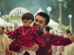 ఓటీటీలోకి నిన్న రిలీజైన సూర్య, మమితా బైజు విశ్వనాథ్ అండ్ సన్స్.. ఓటీటీ స్ట్రీమింగ్ ఏ రోజంటే?