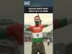 Watch: Tourist in Tricolour Body Paint Waves National Flag at Srinagar’s Lal Chowk