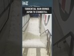 Watch: Floodwaters Gush Through Japan’s Mall After Torrential Rain