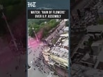 Independence Day 2026: Flower Petals Showered From Helicopter Over UP's Legislative Assembly