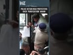NSUI Members Detained In India's Gujarat Over Protest Against ‘Shuddhikaran’ Havan