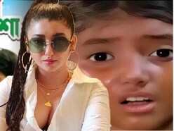 রাজা রানী বাদশার-র সেই ছোট্ট রানী এখন সুন্দরী যুবতী! মোনা দত্ত আজ কোথায়? 