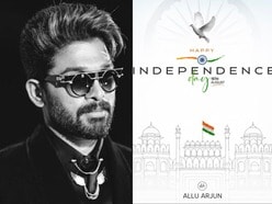ఏఏ లోగో వేసుకున్నావ్ కానీ ఆశోక చక్రం కనిపించలేదా? మరో వివాదంలో అల్లు అర్జున్-వెంటనే ట్వీట్ డిలీట్-ఏమైందంటే?