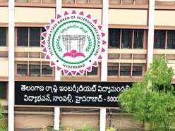 తెలంగాణ ఇంటర్ అడ్మిషన్స్ గడువు పొడిగింపు