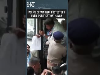 NSUI Members Detained In India's Gujarat Over Protest Against ‘Shuddhikaran’ Havan