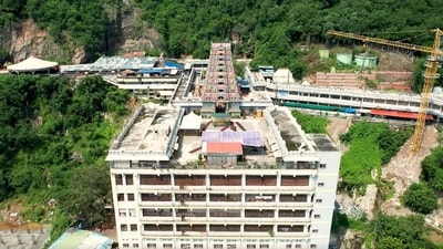 కనకదుర్గ ఆలయం