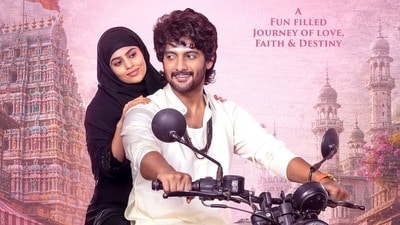 ‘శంభాల’ సినిమాతో కెరీర్లోనే బిగ్గెస్ట్ బ్లాక్బస్టర్ అందుకున్న యంగ్ హీరో ఆది సాయికుమార్ (Aadi Sai Kumar) తన తదుపరి ప్రాజెక్ట్ను అనౌన్స్ చేశాడు. తన కొత్త సినిమా 'సైరాబాను' చిత్రానికి సంబంధించిన ఫస్ట్ లుక్ పోస్టర్ను స్వాతంత్య్ర దినోత్సవం సందర్భంగా మేకర్స్ విడుదల చేశారు. (x/iamaadisaikumar) ‘శంభాల’ సినిమాతో కెరీర్లోనే బిగ్గెస్ట్ బ్లాక్బస్టర్ అందుకున్న యంగ్ హీరో ఆది సాయికుమార్ (Aadi Sai Kumar) తన తదుపరి ప్రాజెక్ట్ను అనౌన్స్ చేశాడు. తన కొత్త సినిమా 'సైరాబాను' చిత్రానికి సంబంధించిన ఫస్ట్ లుక్ పోస్టర్ను స్వాతంత్య్ర దినోత్సవం సందర్భంగా మేకర్స్ విడుదల చేశారు. (x/iamaadisaikumar)