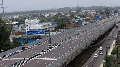 ఎన్హెచ్ఏఐ రిక్రూట్మెంట్ 2026 అప్డేట్స్.. ఎన్హెచ్ఏఐ రిక్రూట్మెంట్ 2026 అప్డేట్స్..