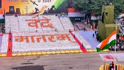 ভারতের ৮০তম স্বাধীনতা দিবসে লালকেল্লায় তৈরি হল এক ঐতিহাসিক মুহূর্ত। ভারতের ৮০তম স্বাধীনতা দিবসে লালকেল্লায় তৈরি হল এক ঐতিহাসিক মুহূর্ত।