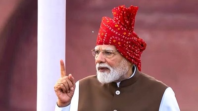 স্বাধীনতা দিবসে লালকেল্লা থেকে দেশের গত এক দশকের নানা সংকটের কথা তুলে ধরলেন প্রধানমন্ত্রী নরেন্দ্র মোদী। (@narendramodi) স্বাধীনতা দিবসে লালকেল্লা থেকে দেশের গত এক দশকের নানা সংকটের কথা তুলে ধরলেন প্রধানমন্ত্রী নরেন্দ্র মোদী। (@narendramodi)