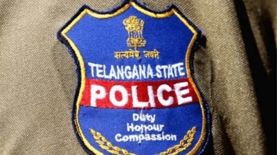 తెలంగాణ పోలీస్ శాఖ తెలంగాణ పోలీస్ శాఖ
