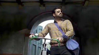 নতুন রহস্যের সন্ধানে আসছে কেষ্ট!
