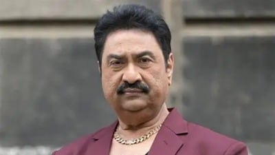 মুভি মাফিয়ার চাপের মুখেও মাথা নত করেননি কুমার শানু মুভি মাফিয়ার চাপের মুখেও মাথা নত করেননি কুমার শানু
