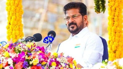 ముఖ్యమంత్రి రేవంత్ రెడ్డి ముఖ్యమంత్రి రేవంత్ రెడ్డి