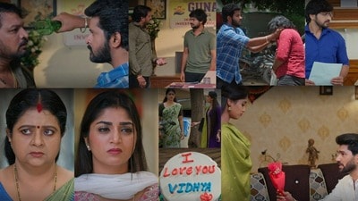 Gunde Ninda Gudi Gantalu Today Episode: గుణను చితకబాదిన బాలు.. మురళీకి ప్రేమకు విద్య ఓకే.. రోహిణి ఎత్తుగడకు లొంగని మనోజ్ Gunde Ninda Gudi Gantalu Today Episode: గుణను చితకబాదిన బాలు.. మురళీకి ప్రేమకు విద్య ఓకే.. రోహిణి ఎత్తుగడకు లొంగని మనోజ్
