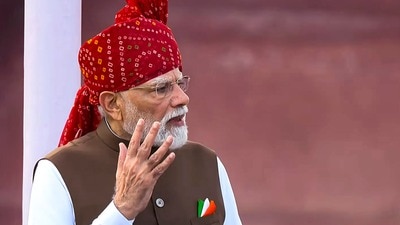 ఎర్రకోట వద్ద ప్రధాని మోదీ ప్రసంగం.. (X/@narendramodi) ఎర్రకోట వద్ద ప్రధాని మోదీ ప్రసంగం.. (X/@narendramodi)