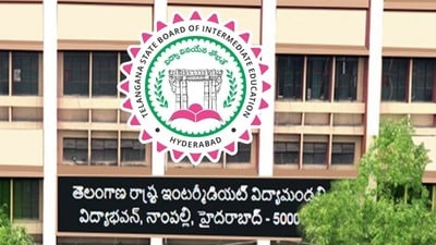 తెలంగాణ ఇంటర్ అడ్మిషన్స్ గడువు పొడిగింపు తెలంగాణ ఇంటర్ అడ్మిషన్స్ గడువు పొడిగింపు