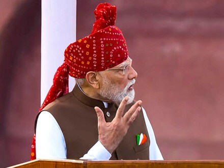প্রধানমন্ত্রী বলেন, ভারতকে বড় স্বপ্ন দেখতে হবে। সেই স্বপ্ন পূরণের জন্য সংকল্পও বড় হতে হবে।