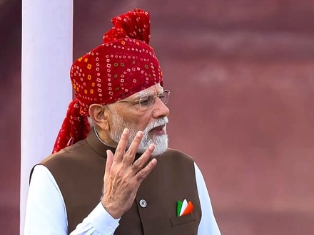 ఎర్రకోట వద్ద ప్రధాని మోదీ ప్రసంగం..