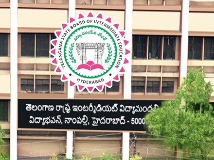 తెలంగాణ ఇంటర్ అడ్మిషన్స్ గడువు పొడిగింపు