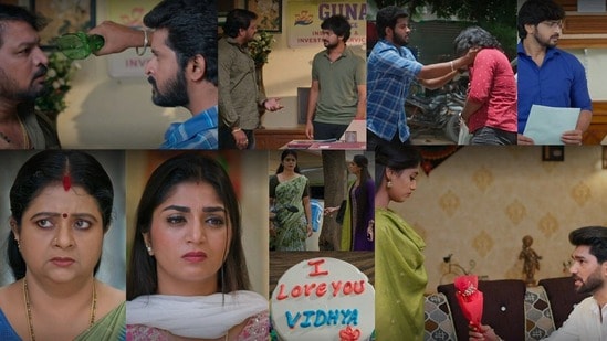 Gunde Ninda Gudi Gantalu Today Episode: గుణను చితకబాదిన బాలు.. మురళీకి ప్రేమకు విద్య ఓకే.. రోహిణి ఎత్తుగడకు లొంగని మనోజ్